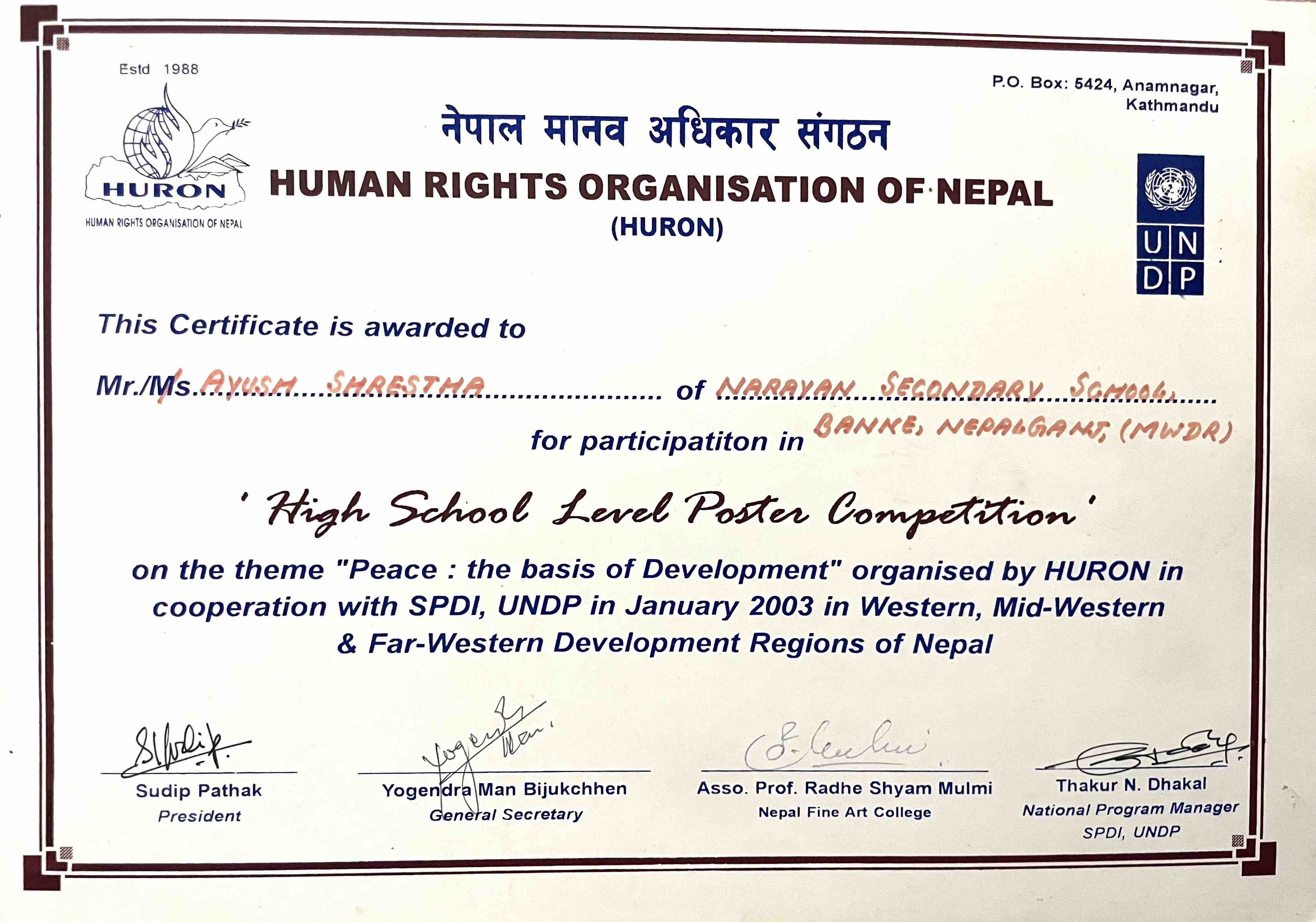 Poster Competition - HURON